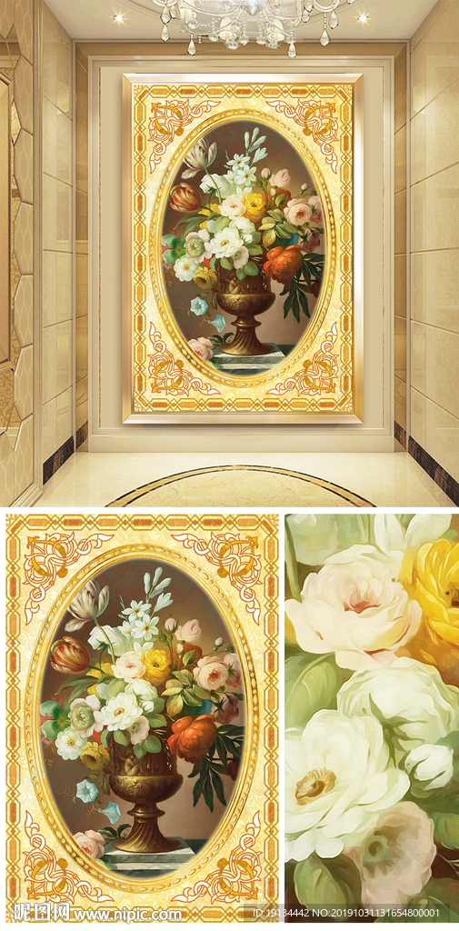 古典花卉油画欧式大理石玄关