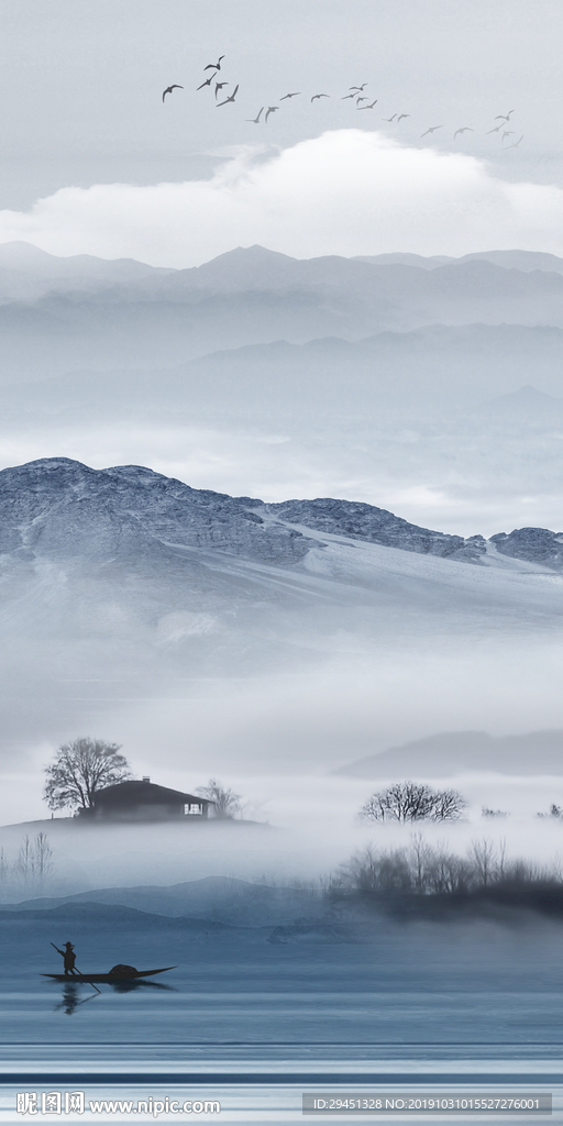 蓝色新风景山水画 TIF分层