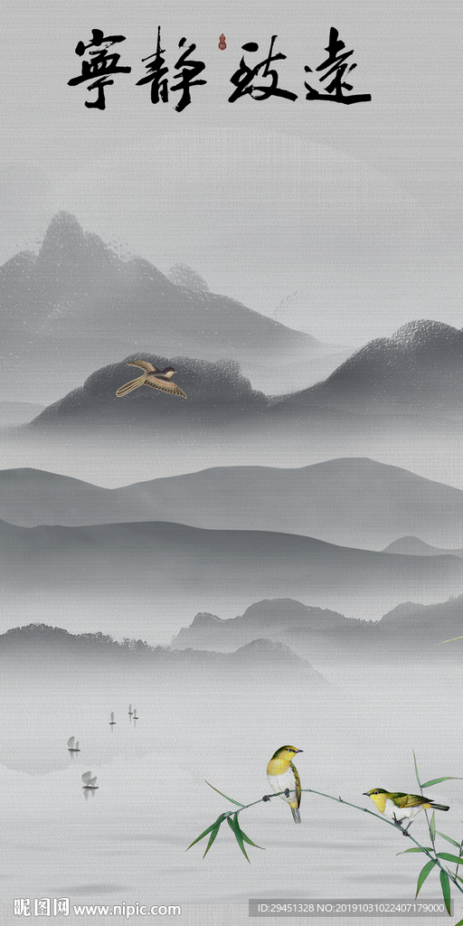 高档风景山水国画 TIF分层