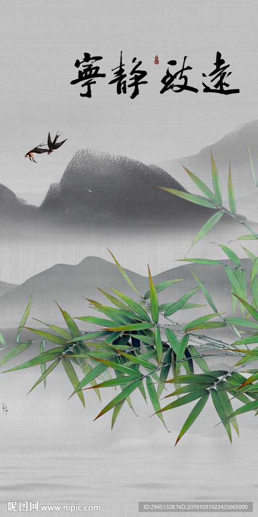 高档风景山水国画 TIF分层