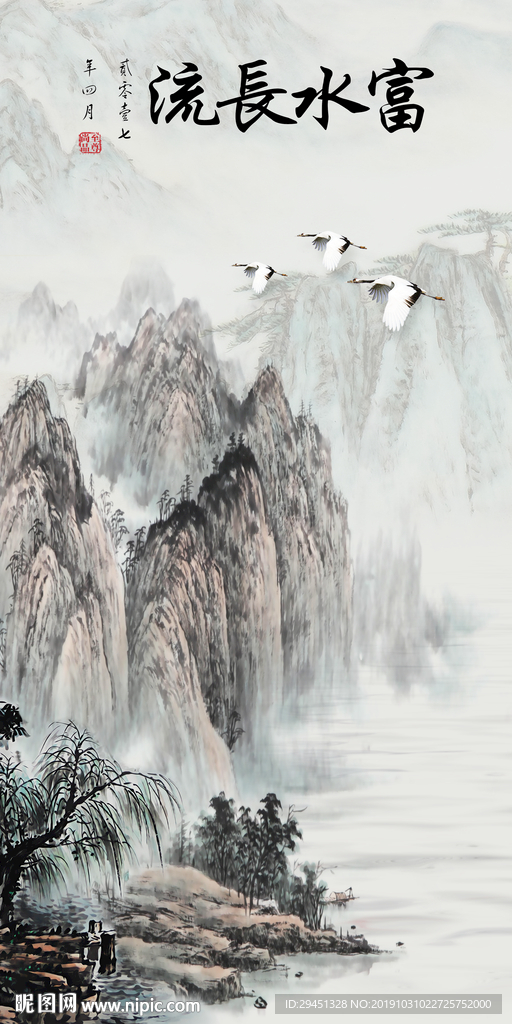 中式风景山水国画 TIF分层