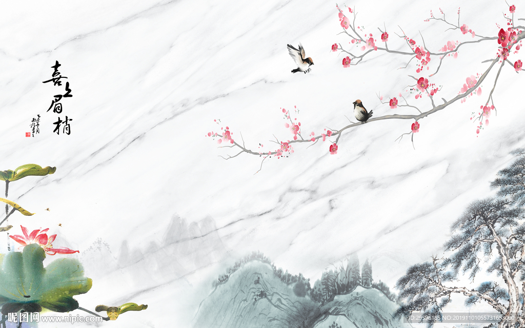 爵士白客厅山水画 TIF分层