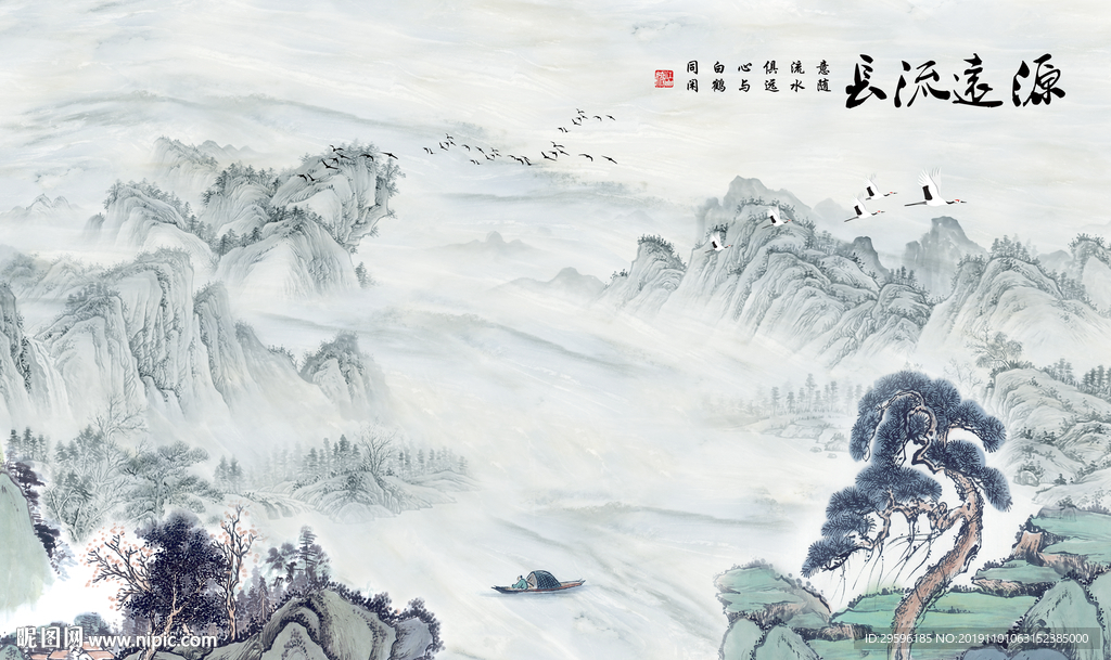 高清客厅山水画 TIF分层