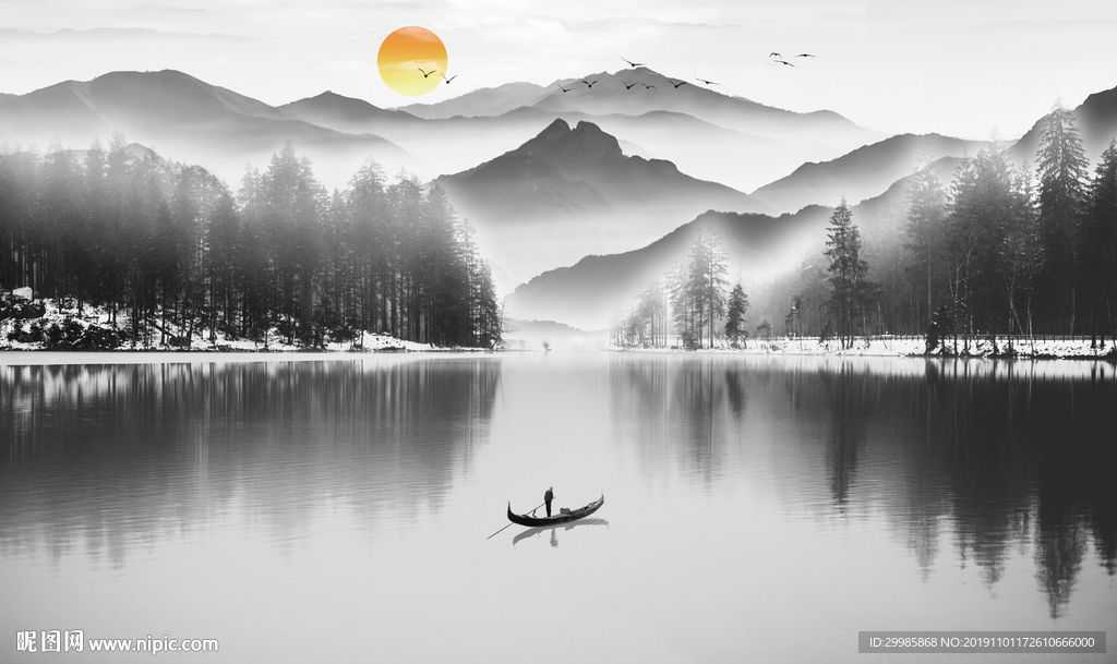 简约中式山水 tif分层