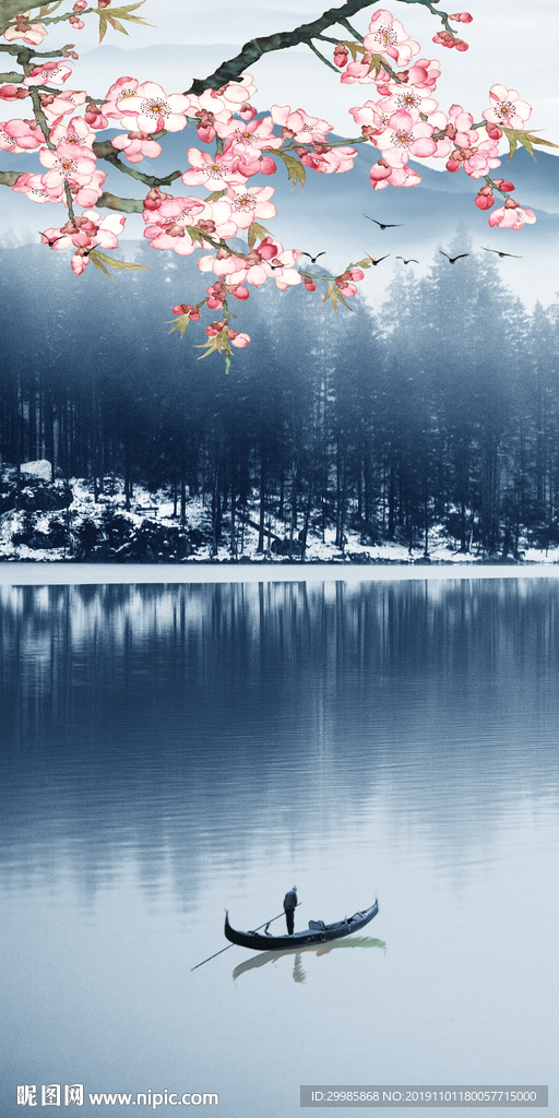 新款玄关山水画 tif分层