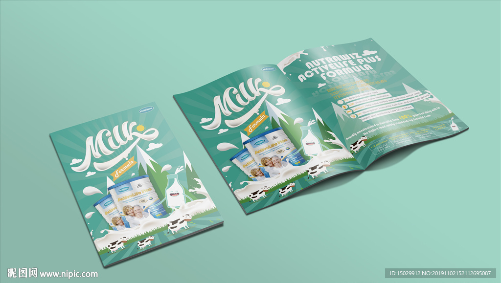 牛奶蛋白粉宣传单