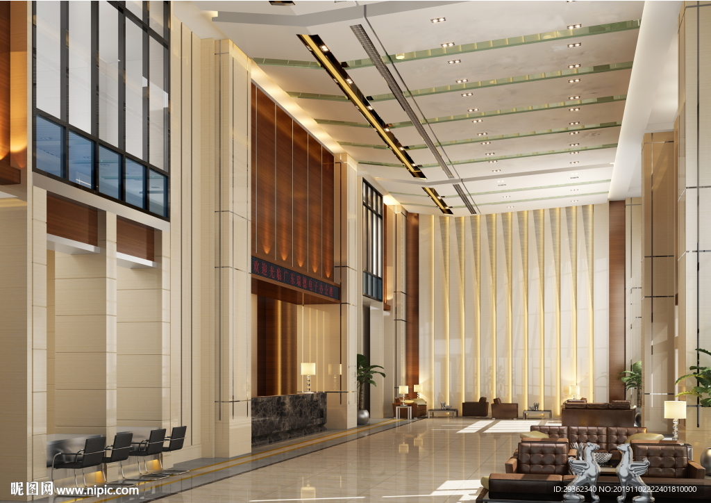 办公大堂大厅前台接待设计效果图