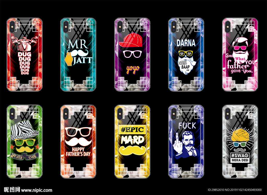 新款手机壳图片