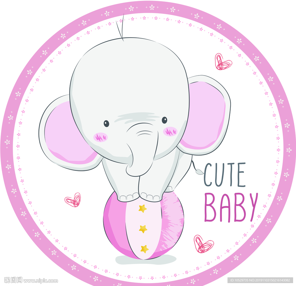 可爱小象粉色地垫