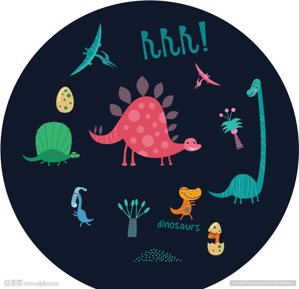 可爱卡通小恐龙儿童房圆形地垫