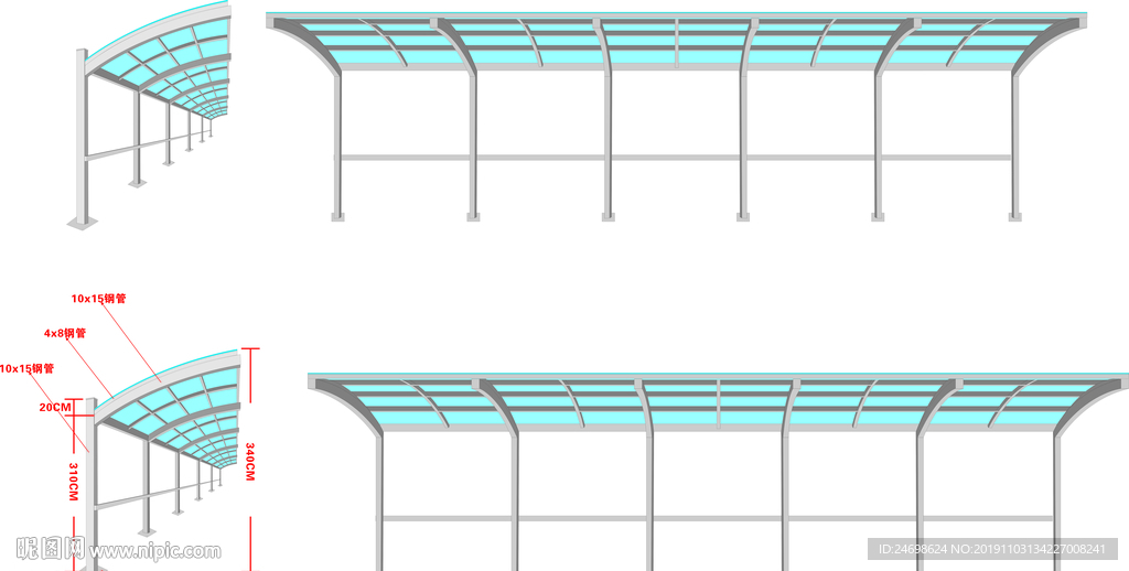 花架 廊架 景观花架 小区廊架