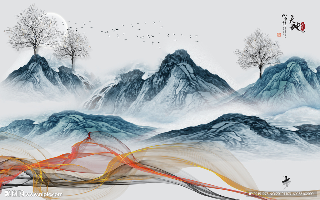 高档奢华意境山水 TIF分层