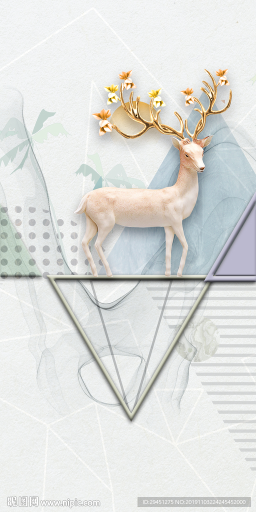 北欧麋鹿玄关装饰 TIF分层