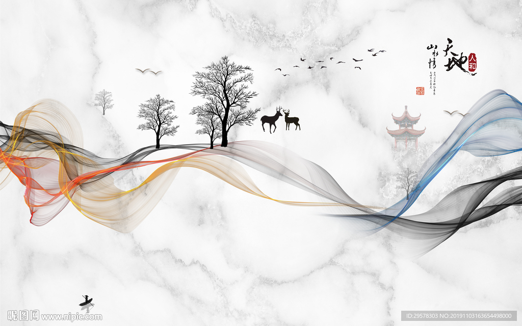 高档爵士白中式画 TIF分层