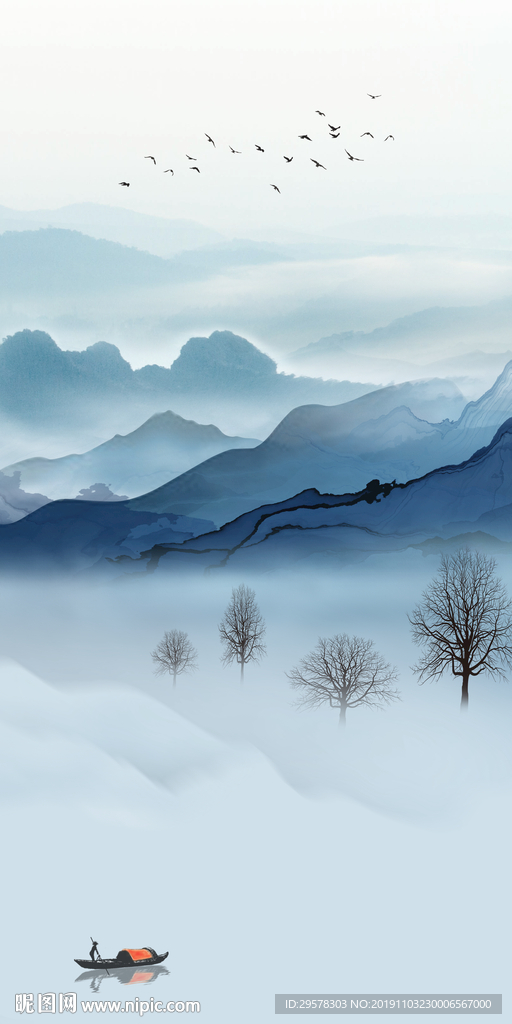 高清山水意境玄关 TIF分层