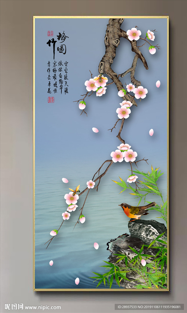 原创玄关手绘梅花花鸟竹子装饰画