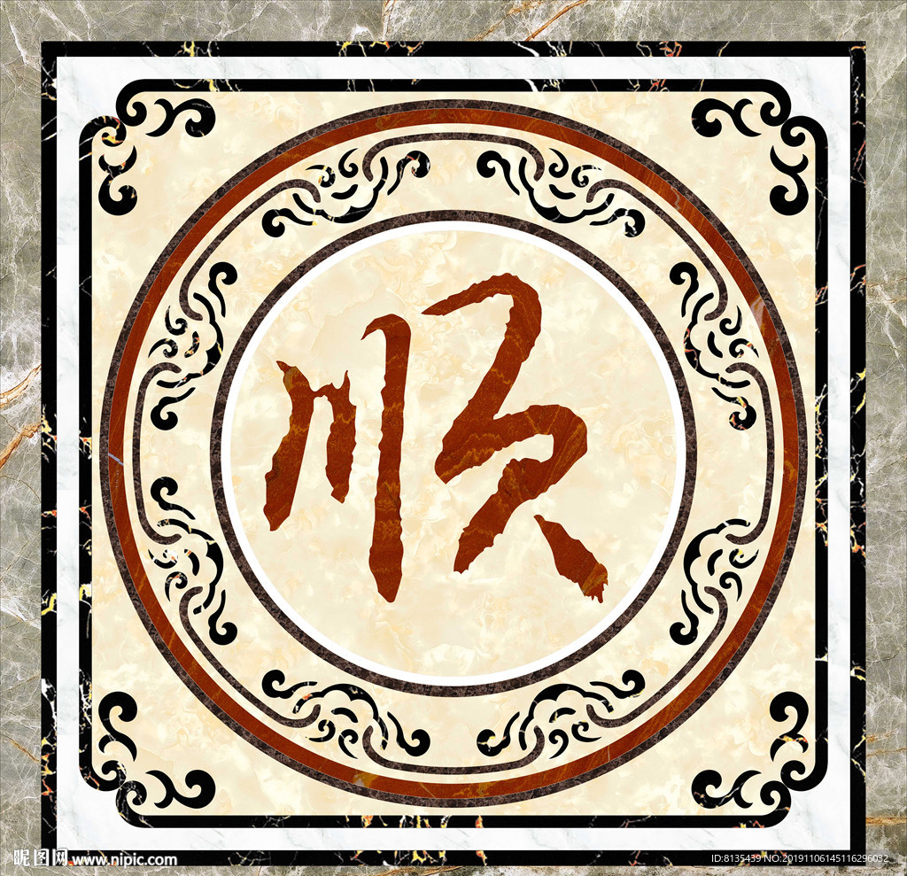 大理石水刀拼花图案地拼图