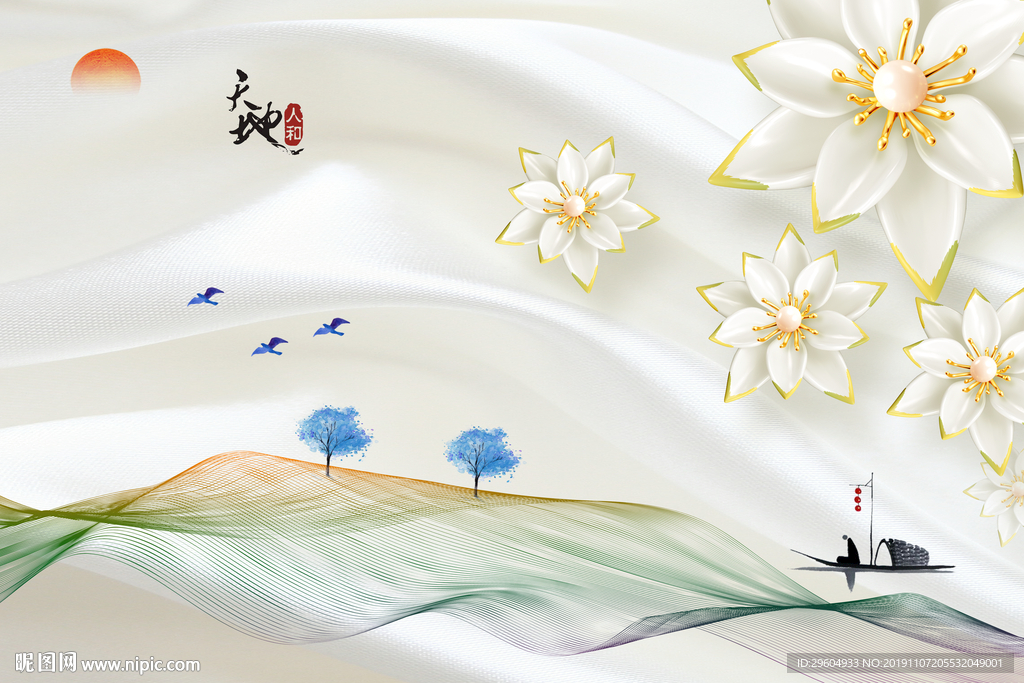 丝绸立体装饰画 TIF分层