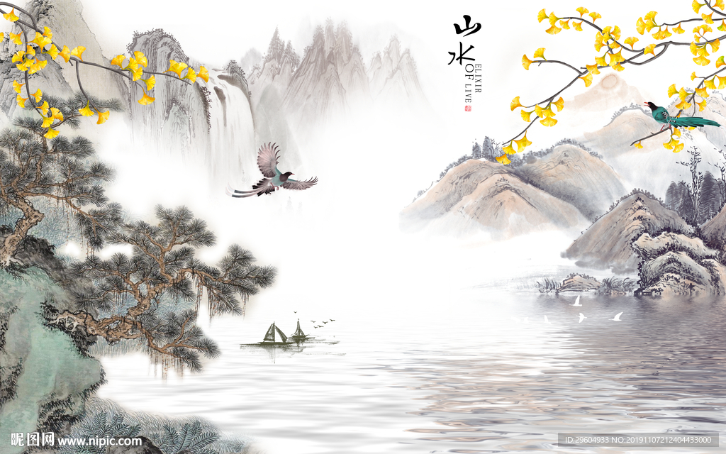 极品山水中国风画 TIF分层