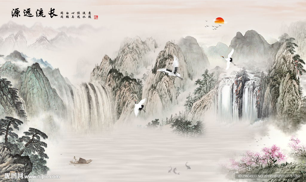 中式山水中国风画 TIF分层