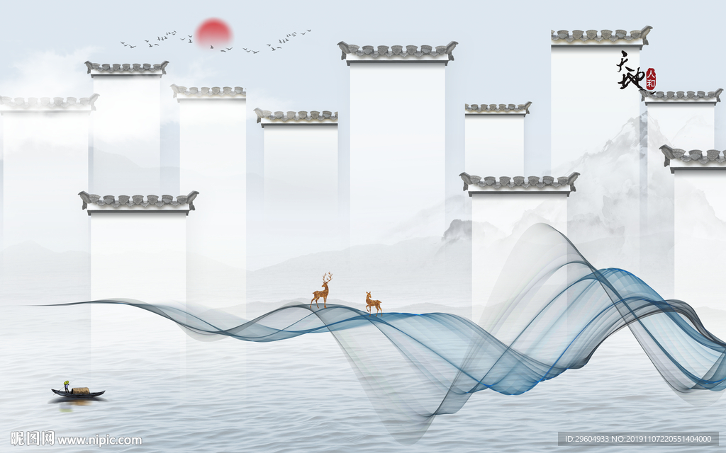 高清 山水新画 TIF分层