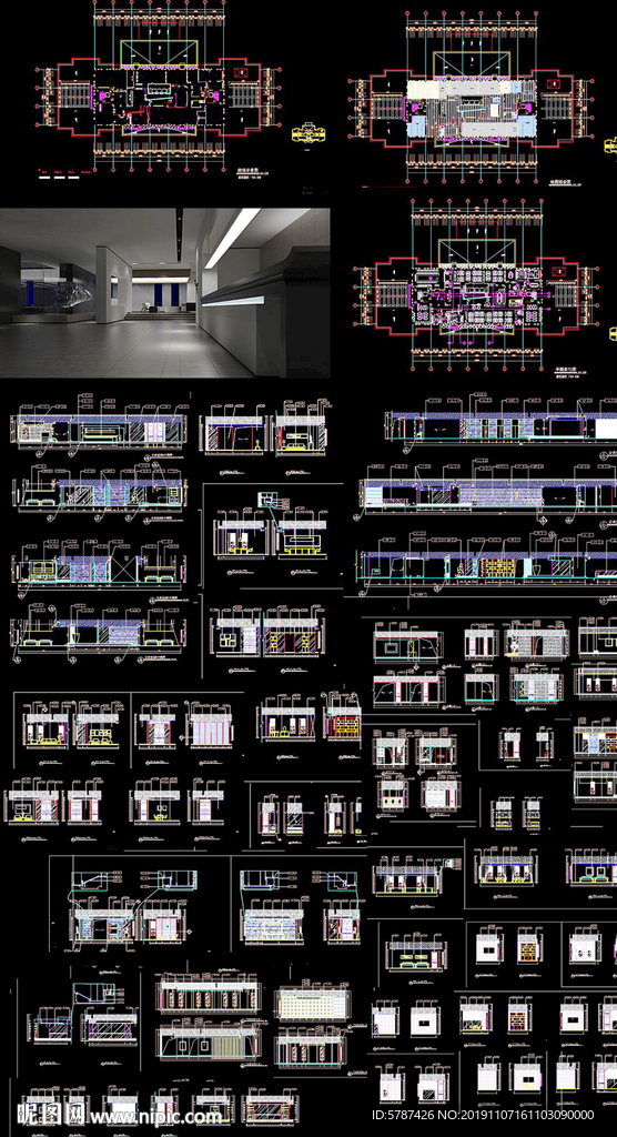 CAD办公室施工图
