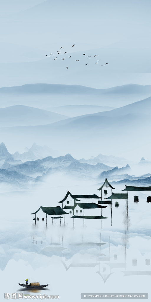 高档 新款山水玄关 TIF分层