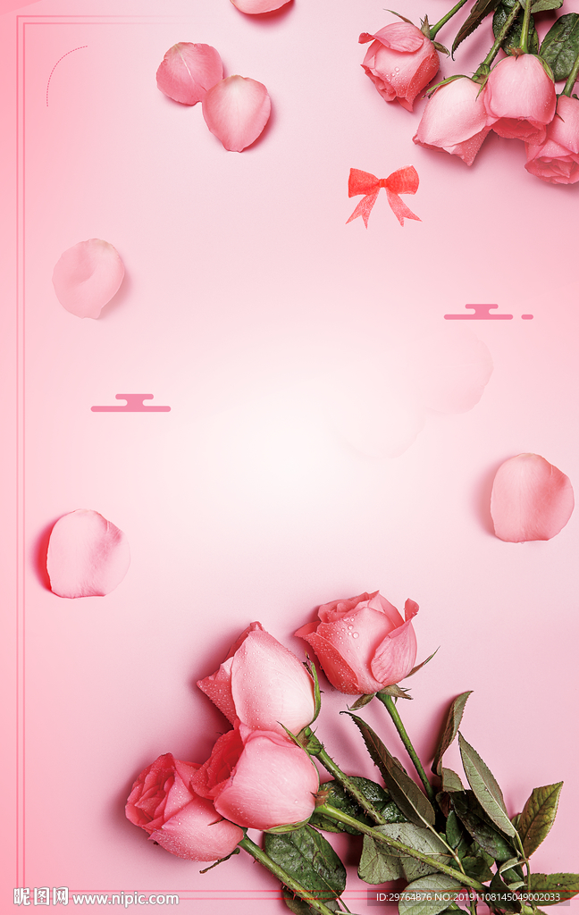 粉色玫瑰花海报背景
