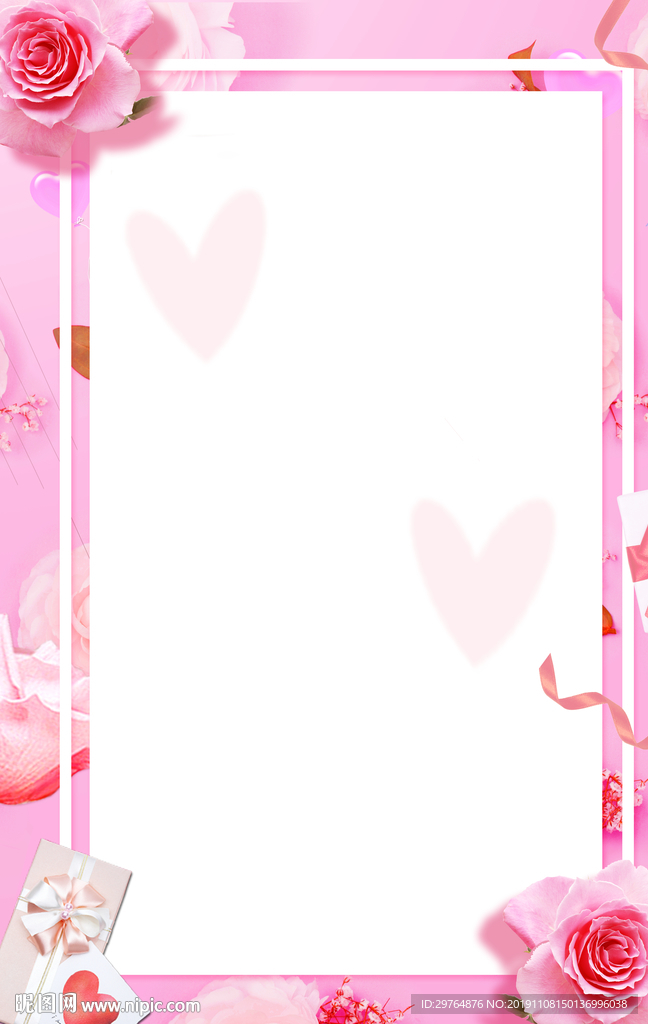 美丽粉色花朵边框