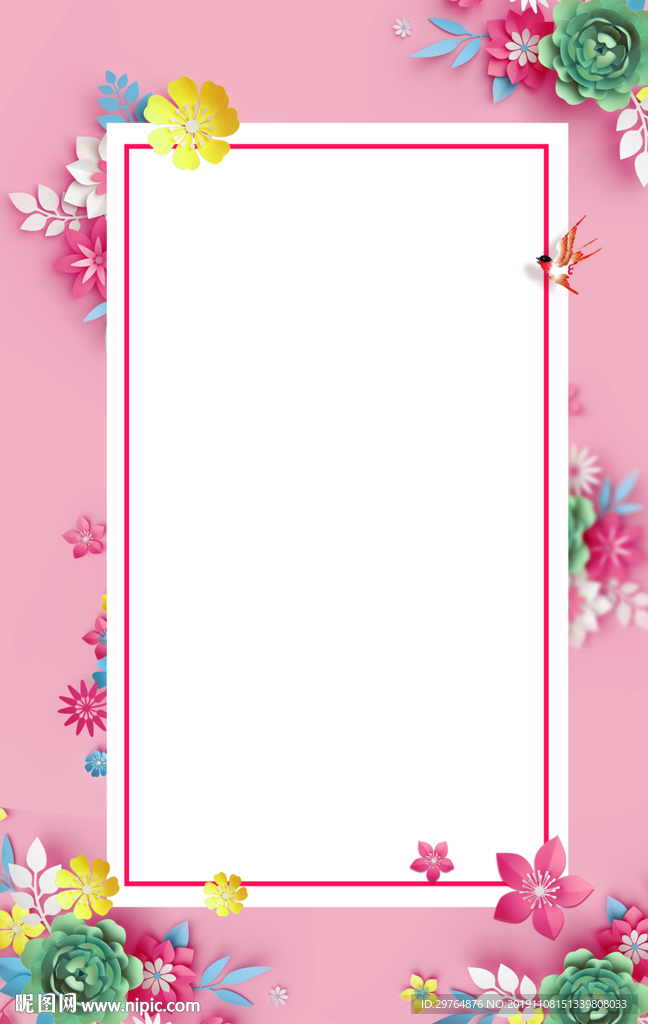 最美剪纸花朵春天促销海报背景