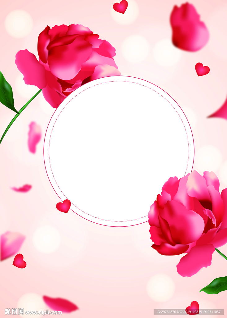 美丽高档大方玫瑰花海报背景