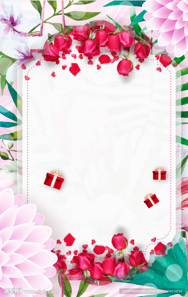 超级美丽花朵海报边框