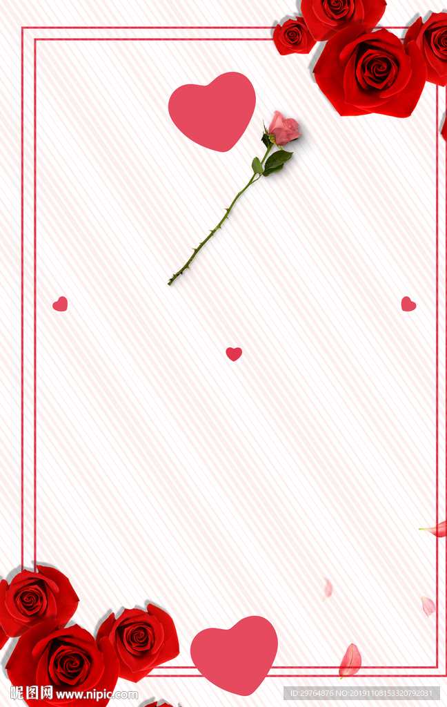 简洁花朵海报边框