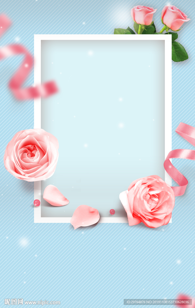 时尚新颖大方粉色花朵海报背景