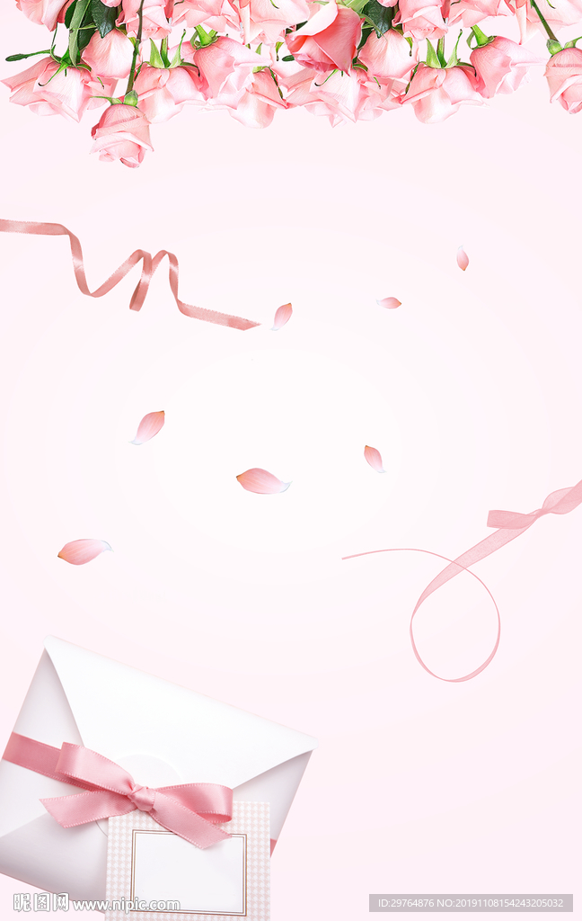 简洁花朵海报边框