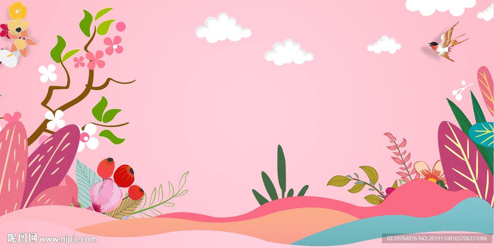 粉色鸟语花香海报背景