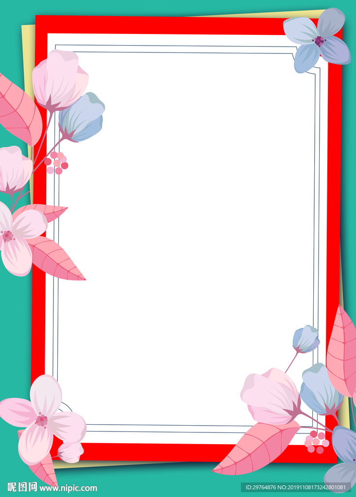 简洁插画花朵海报模版