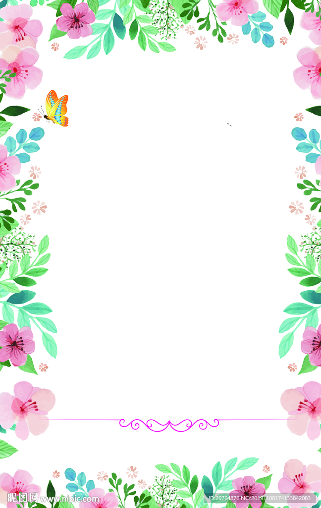 最美丽粉色插画花朵绿叶边框