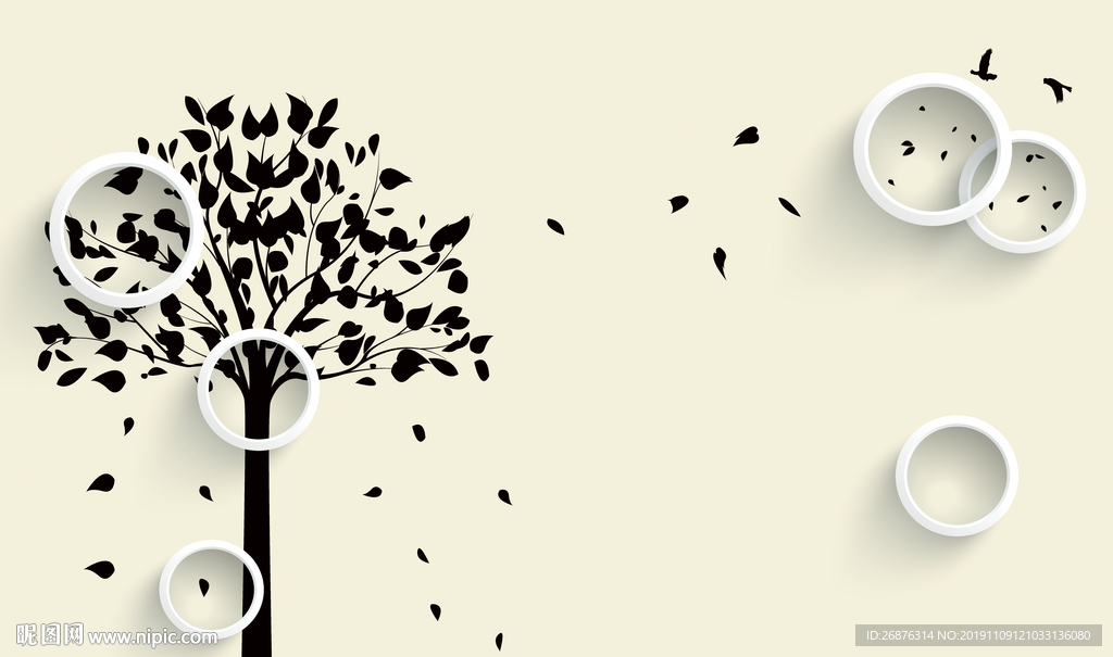 现代简约小清新抽象树装饰背景墙