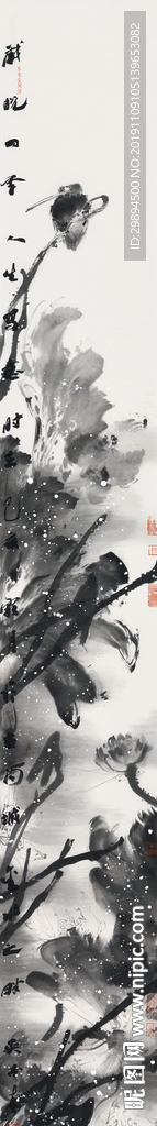 装饰画古典水墨画国画鸟荷花