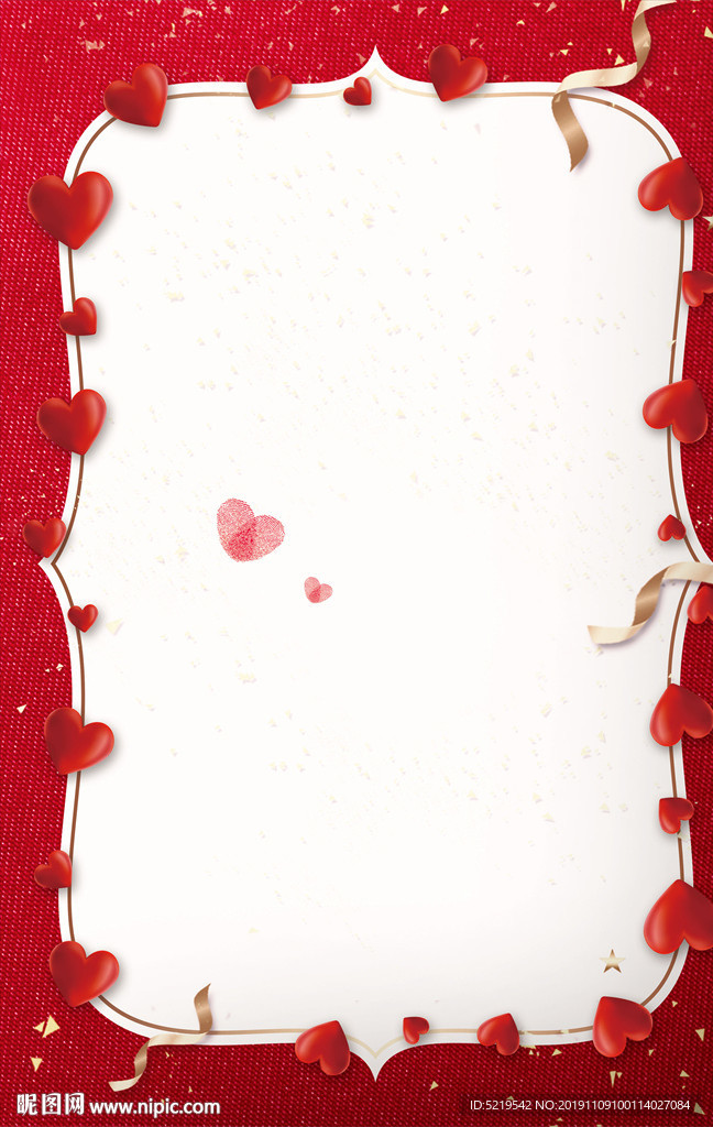 感恩节爱心背景