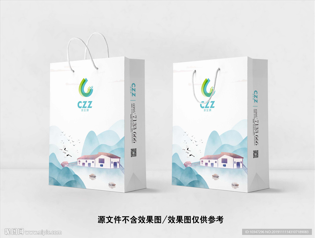 山水 手提袋设计 古风手提袋