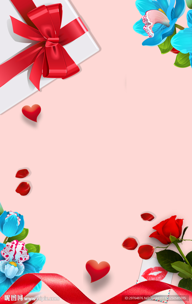 创意美丽礼品情人情海报背景