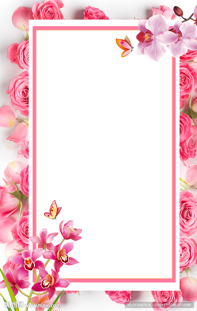 粉色玫瑰花海报背景