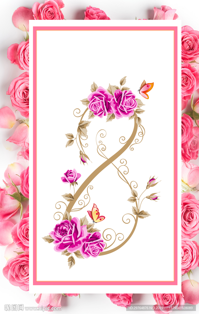 粉色玫瑰花海报背景