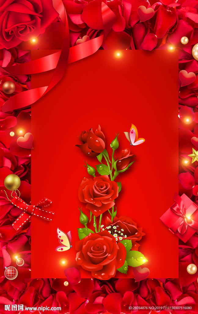 全大红色玫瑰花海报背景