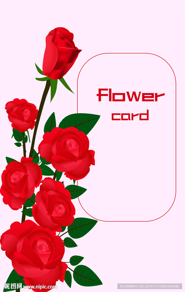 矢量背景图一束红玫瑰