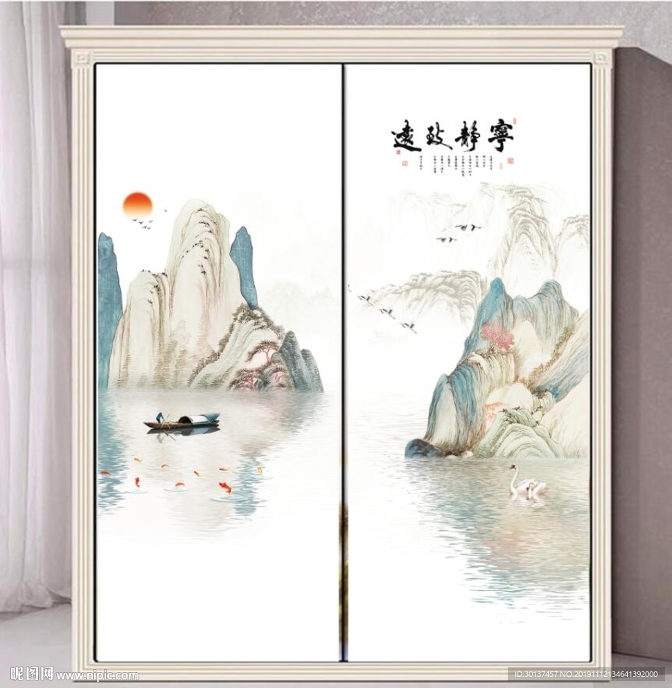 移门山水图案