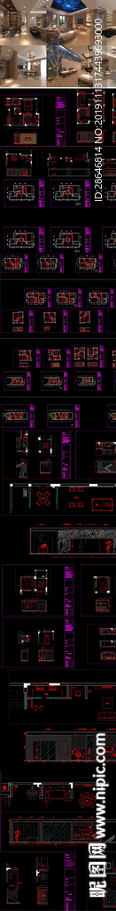 全套新轻奢风格家装CAD施工图