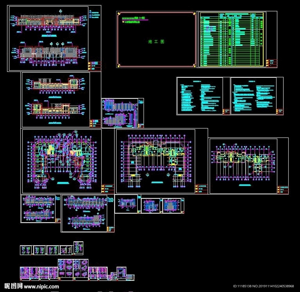 干挂石材幕墙石材包柱施工图